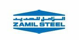 الزامل للهياكل الحديدية